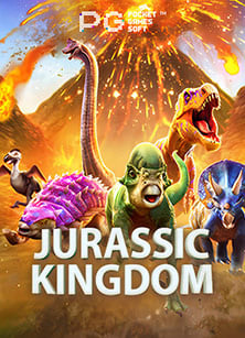 Dancing Fever pantip: สูตรเล่นเกมสุดปัง