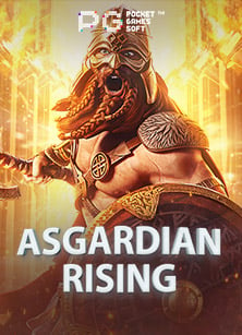 Dancing Disco ทดลองเล่น: สนุกสนานไปกับเกมแนวใหม่